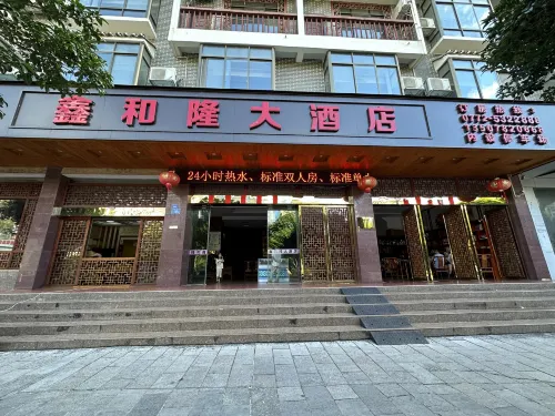 Xinhelong Hotel