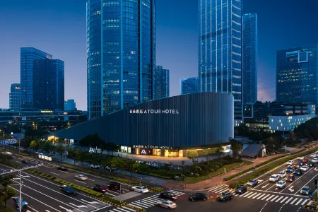 Atour Hotel Suzhou Dushu Lake Moon Bay Subway Station Отели рядом с достопримечательностью «Xiao Fangfang Hall of Performing»