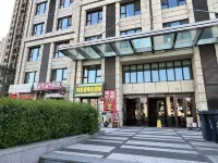 Xiangwan Zhenpin Homestay (Bingxue Dashi Jie) Hotel in zona Heilongjiang Discipline Inspection Monitor Cadre College