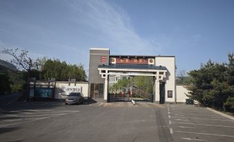 Heju·Tianyuan