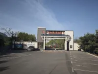 Heju·Tianyuan Hotels in Zezhou