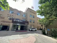 Hexi Hotel (Aksu Old Street Night Market) - 2-Star
