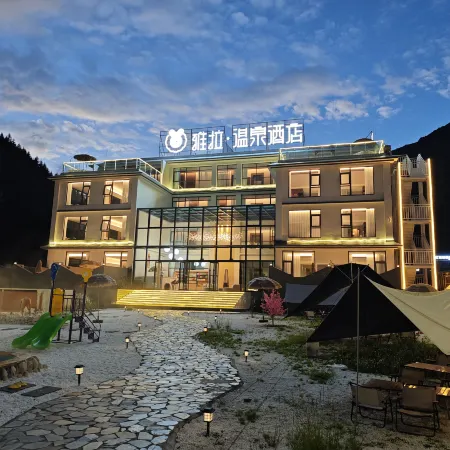 Kangding Yala Hot Spring Hotel