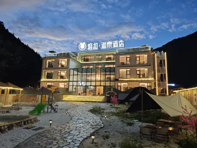 Kangding Yala Hot Spring Hotel Hotels in Zhonggu Village/Mugecuo