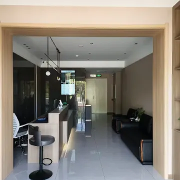 Arxan Guanshanju Hotel