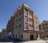 Yining Jialv Hotel (Yining Railway Station)