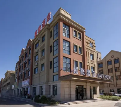 Yining Jialv Hotel (Yining Railway Station)