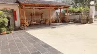 Huangshan Farm Xiaoyuan