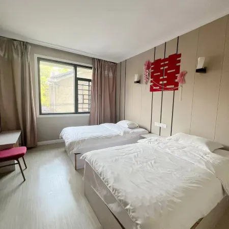 Hengdong Yijia Hotel