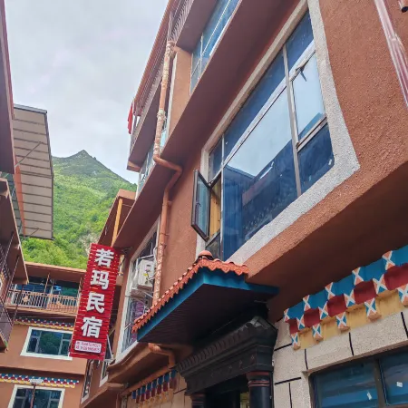 Heishui Ruoma Homestay