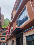 Heishui Ruoma Homestay - balkon