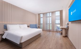 HanTing Hotel (Hefei Xinhua Xueyuan Jingui Road Subway Station)