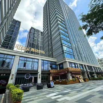 Jia Duo Hotel (Zhuhai Gongbei Port Fuhuali Branch) Отели рядом с достопримечательностью «Чжухай Политехническая Профессиональная Техническая Школа»