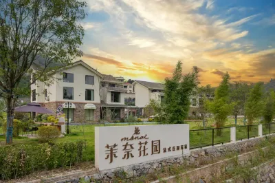 Yichang Monai Garden French Manor Homestay
