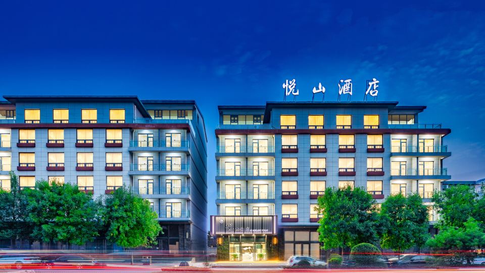 Yueshan Hotel (Huayin Taihua Road South Branch)