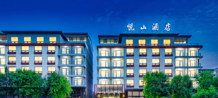 Yueshan Hotel (Huayin  Taihua Road South Branch) Hotels in Huayin
