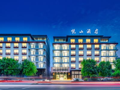 Yueshan Hotel (Huayin Taihua Road South Branch)