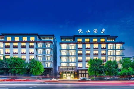 Yueshan Hotel (Huayin  Taihua Road South Branch)