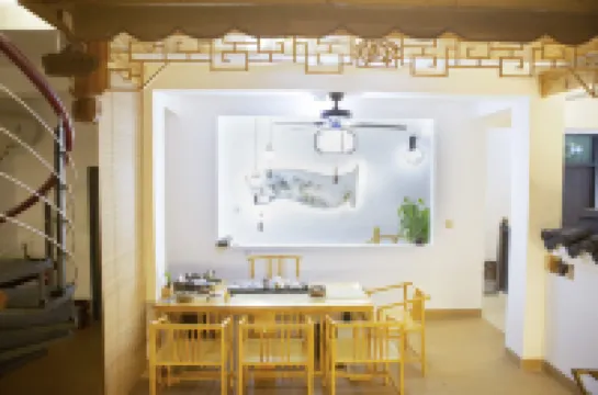 Laoguyu Homestay（Changting Ancient City Store）