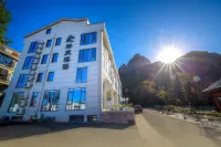 Xinchang Fenglan Xiyu Homestay Hotel in zona Thousand-Meter-Deep Valley