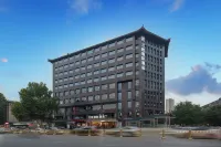 Xi'an Ming City Wall Andingmen Subway Station LANOU INTERNATIONAL Hotel Hotels in West Gate (City Center)