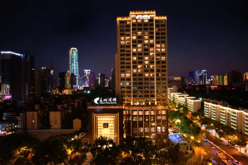 Changsha Rongtong Great Wall Hotel