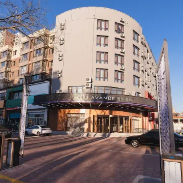Lavande Hotel (Chaoyang Jianping County Government)