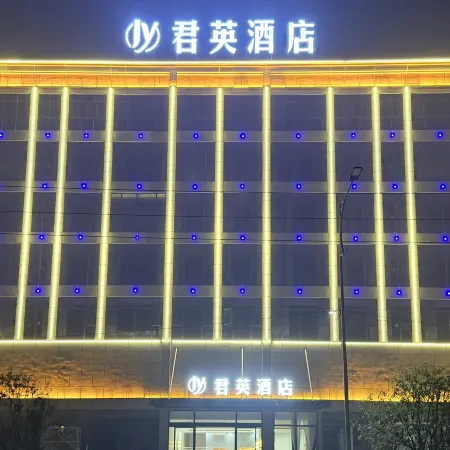 Junying Hotel