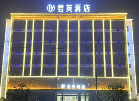 Junying Hotel