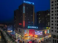 Langshan Holiday Hotel Hotels in Xinning