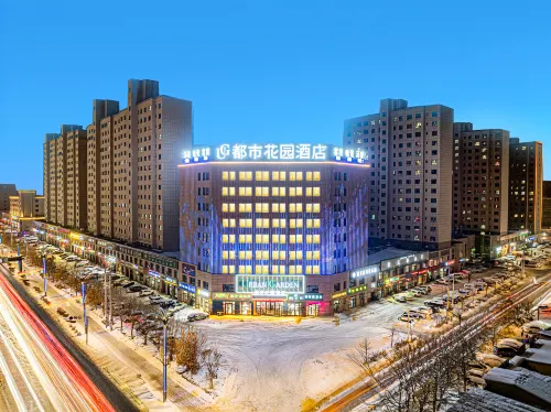 Urban Garden Hotel (Emin East Street) Hotels in Emin