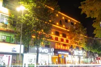 Baoting Baocheng Hanting smart Hotel