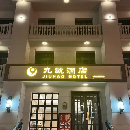 Number Nine Hotel