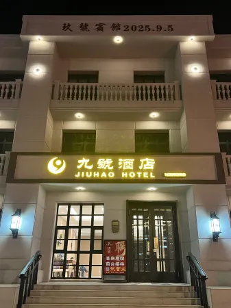 Number Nine Hotel