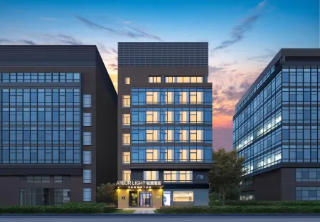 Beijing Fengtai ABP Qingju Hotel Отели рядом с достопримечательностью «Nangong Parrot Park»