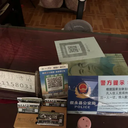 Yantong Restaurant and Inn