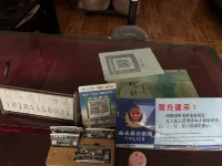 Yantong Restaurant and Inn Hotels in Xuyong