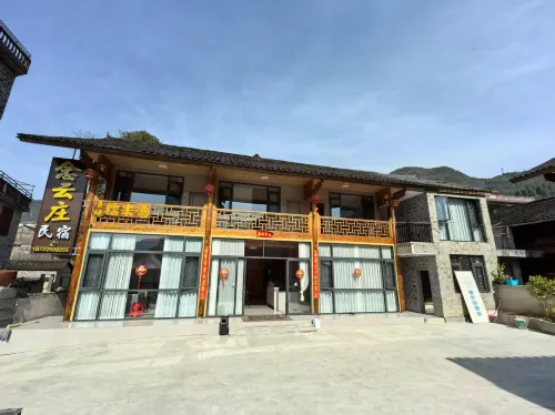 Jiangkou Nianyunzhuang Homestay