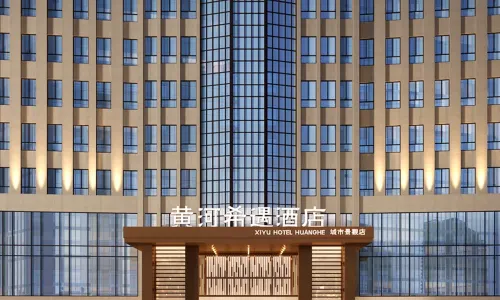 XIYU Hotel Huang He