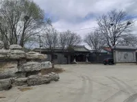 Yuyuan Courtyard Hotels near Ruiyun Winery