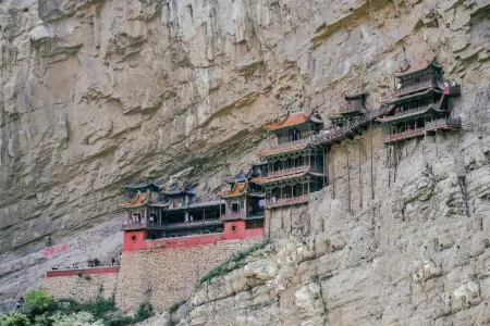 Yuefeng Mountain House Homestay Отели рядом с достопримечательностью «Hengshan Jiutian Palace»