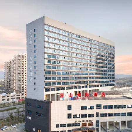 Dushan Yishan InterContinental Hotel