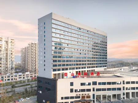 Dushan Yishan InterContinental Hotel