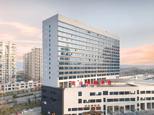 Dushan Yishan InterContinental Hotel