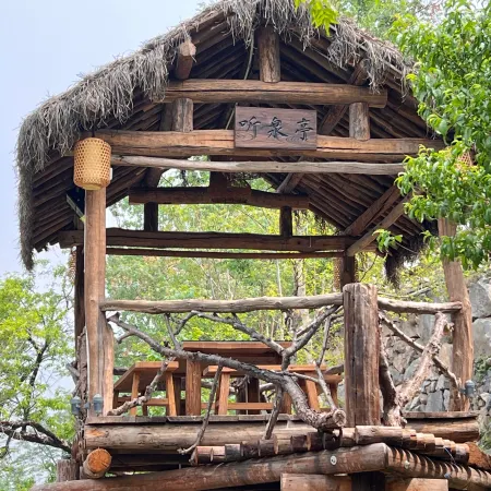 Panniangzi Hotel