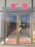 딩자 작은 정원
