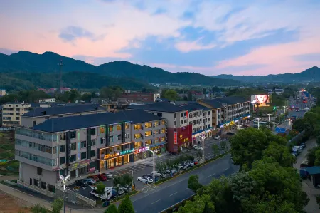 City Convenience Inn (Lushan Scenic Area Donglin Buddha Branch) Отели рядом с достопримечательностью «Lushan Taohuayuan Scenic Area»