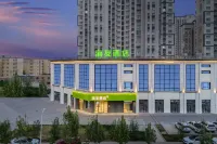 Haiyou Hotel (Aksu Railway Station Branch) Hotels in Aksu City