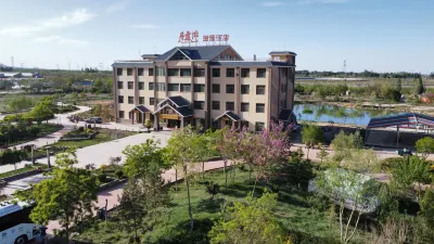 Zhangye Linze Danxia Bay Countryside Hotel Hotels in Linze