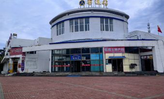Changbaishan Transportation Fenglin Hotel